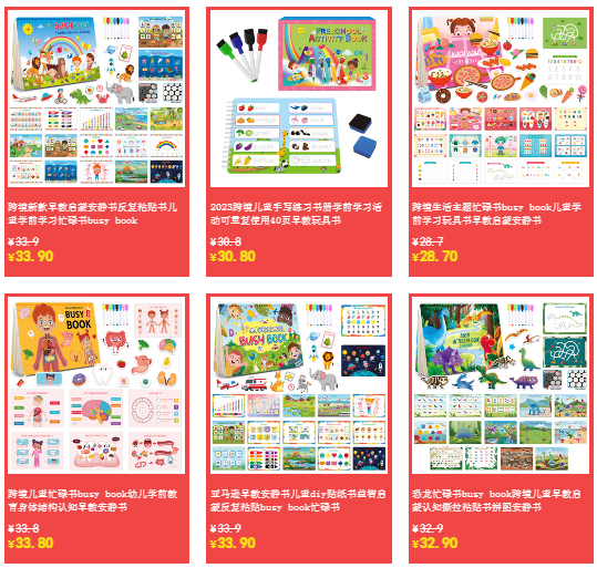 1754968954957732.png image.png