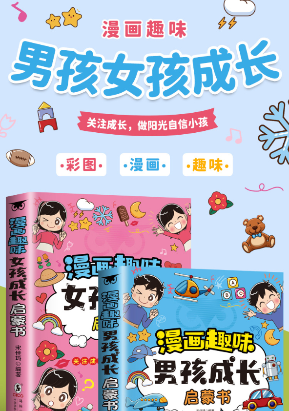 1754977787987987.png image.png