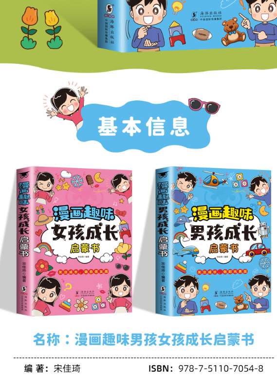 1754977801193171.png image.png