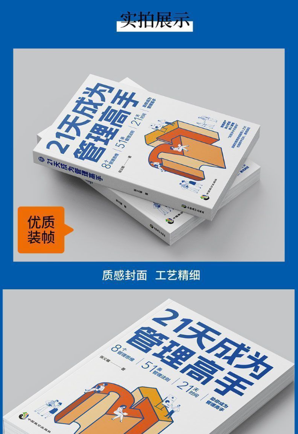 1754978545506782.png image.png