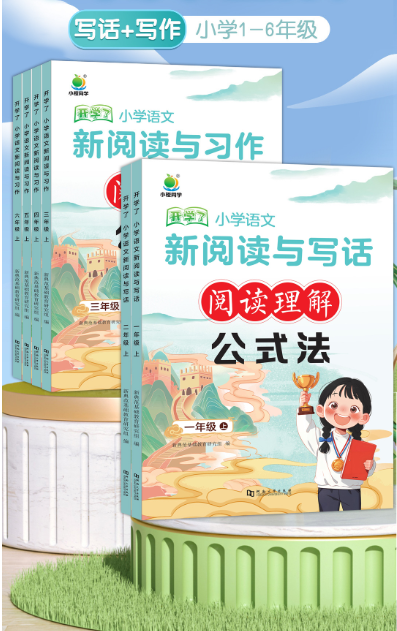 1754978721565822.png image.png