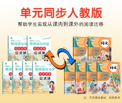 1754978730423401.png image.png