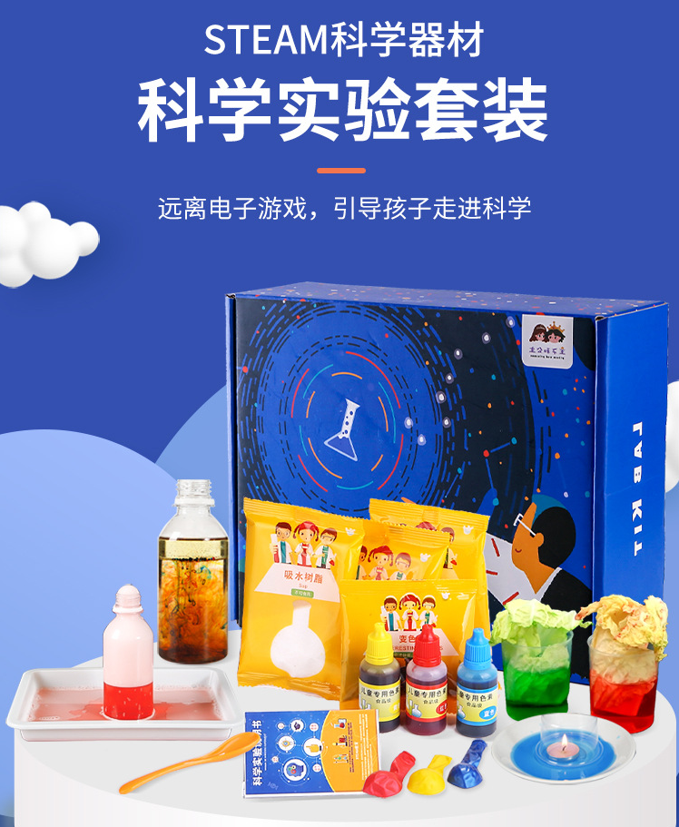 1754978918694425.png image.png