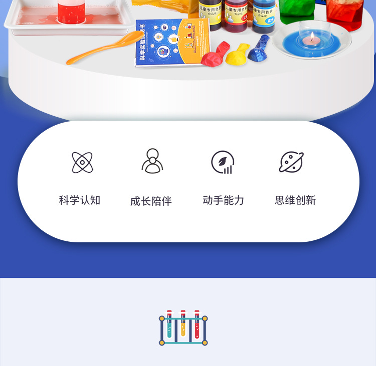 1754978931344026.png image.png