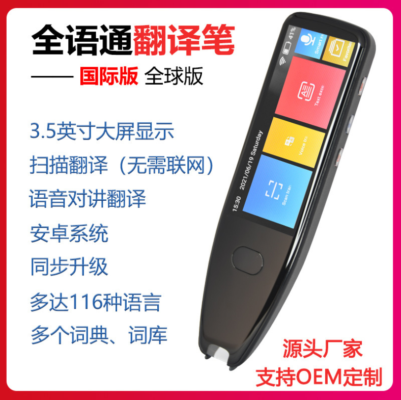 1754979043405075.png image.png