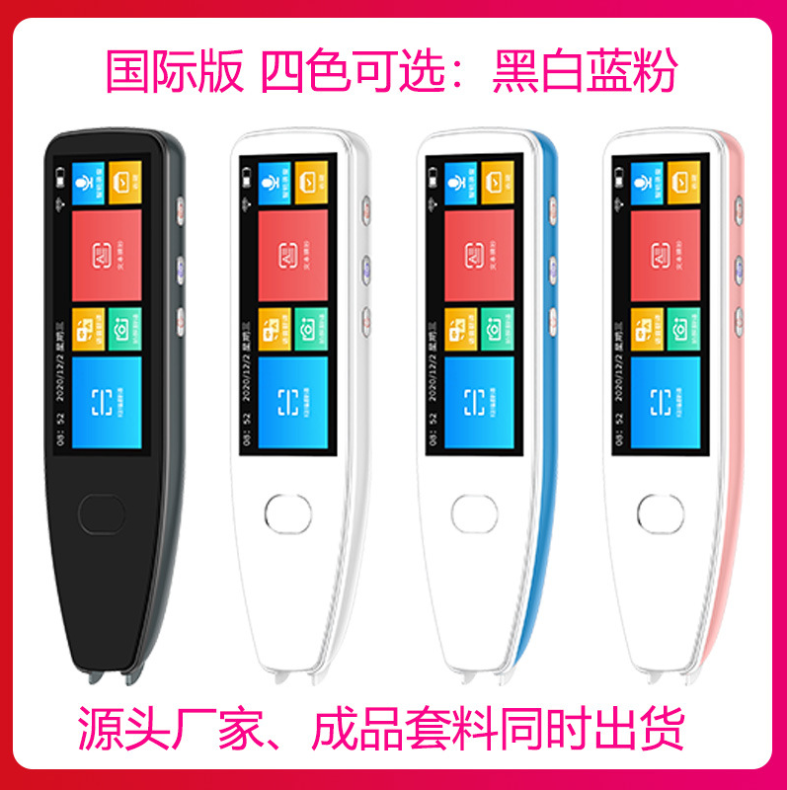 1754979054268770.png image.png