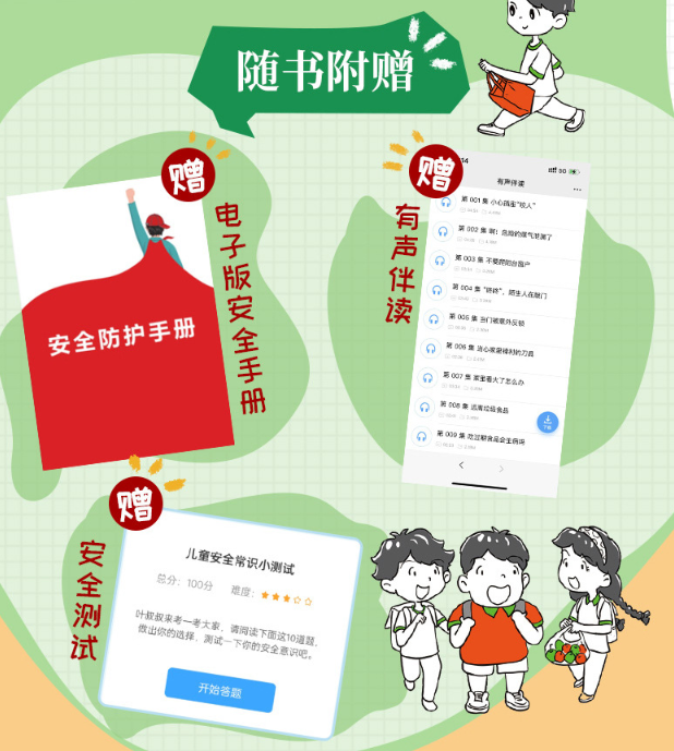 1754986939105903.png image.png