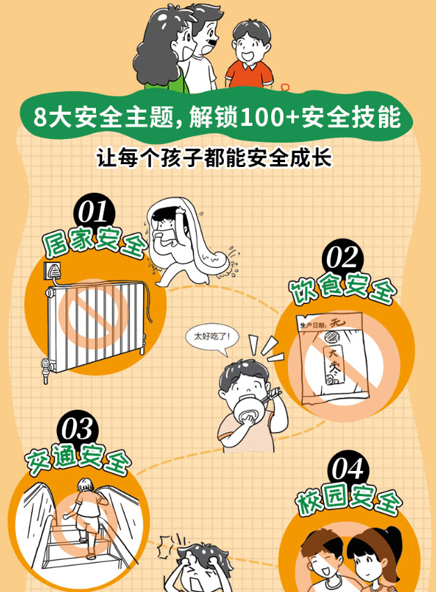 1754986950384446.png image.png